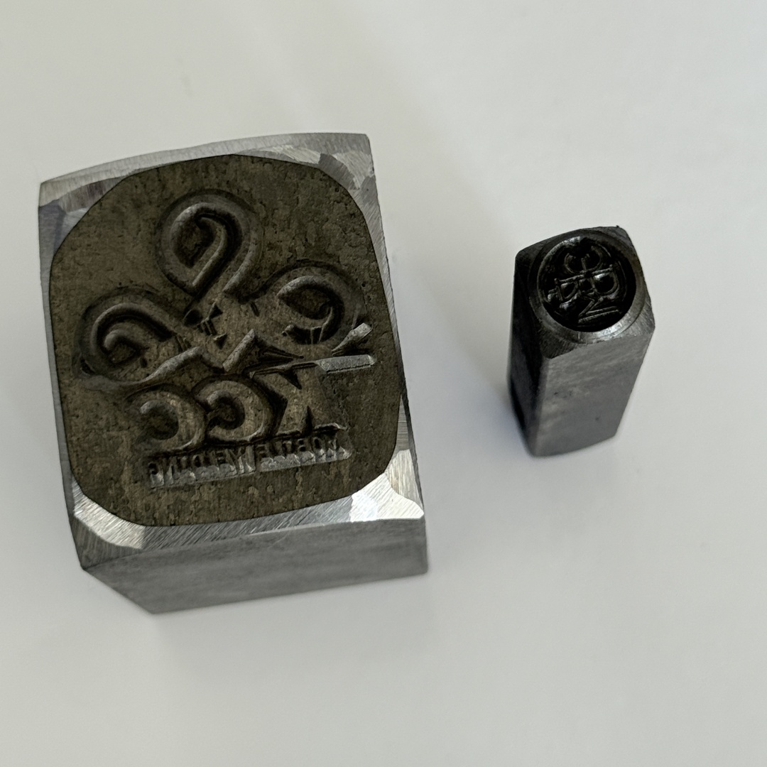 Custom Metal Stamp