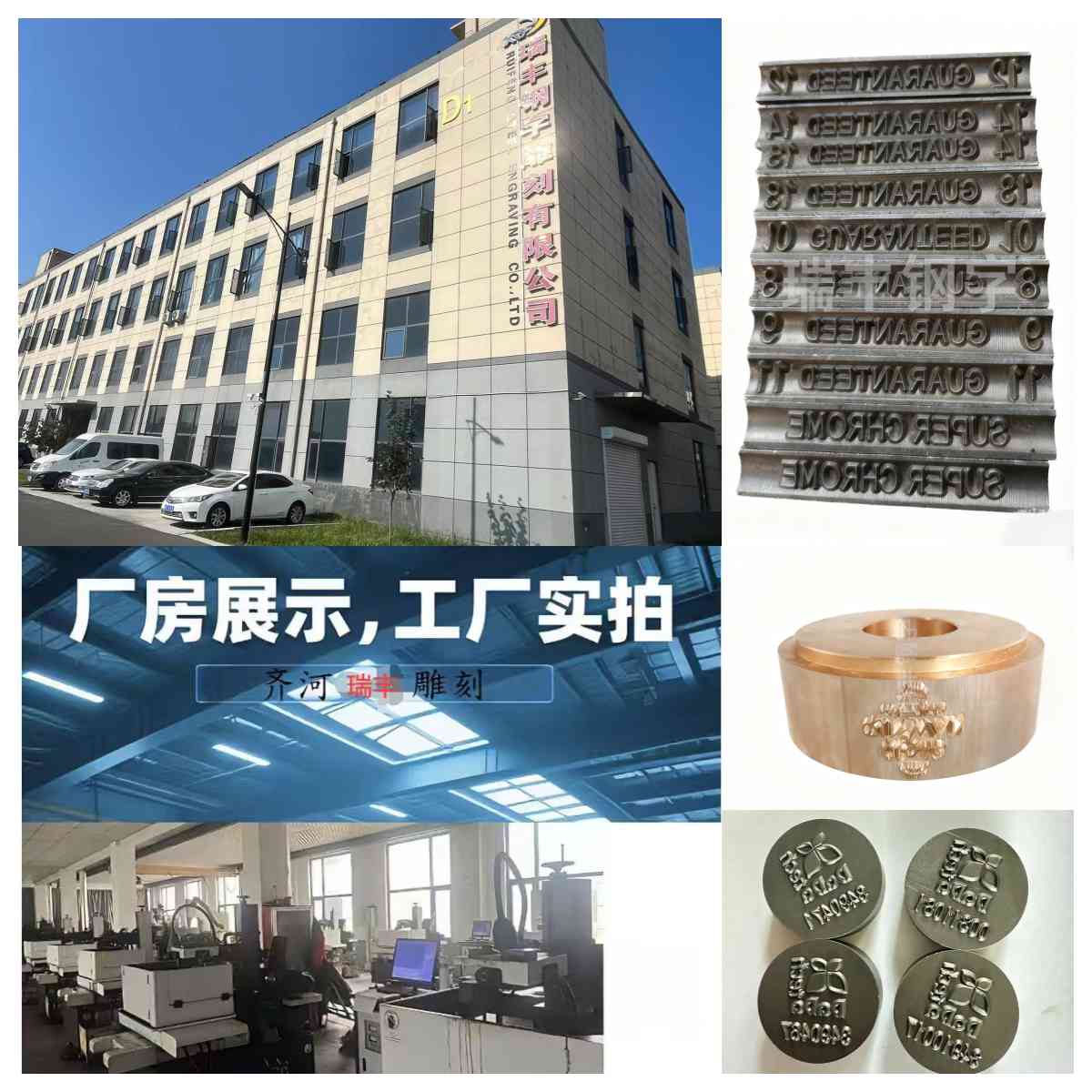 1763090626854244.jpg Unnamed.jpg