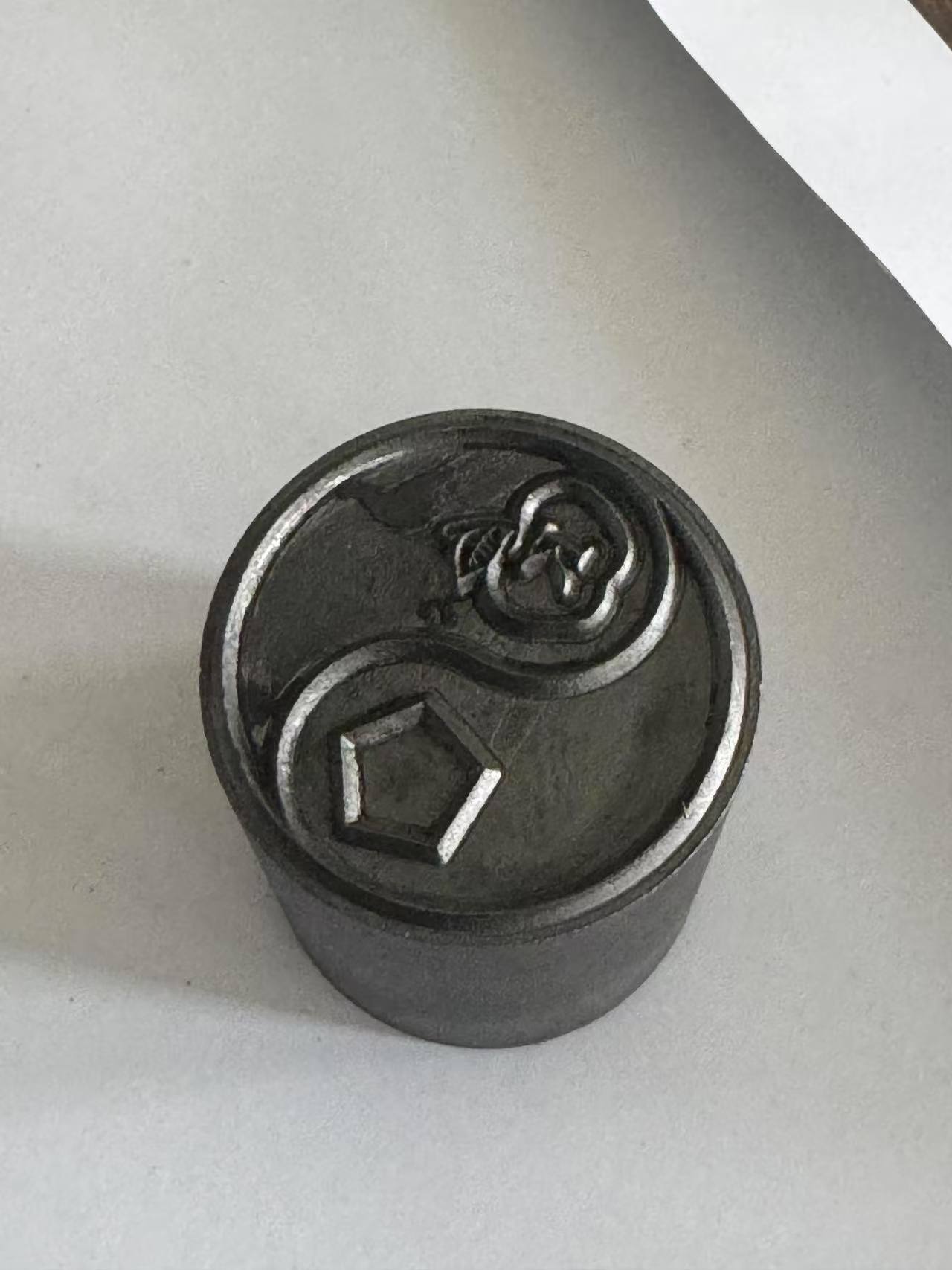 Custom Metal Stamp Custom Metal Stamp