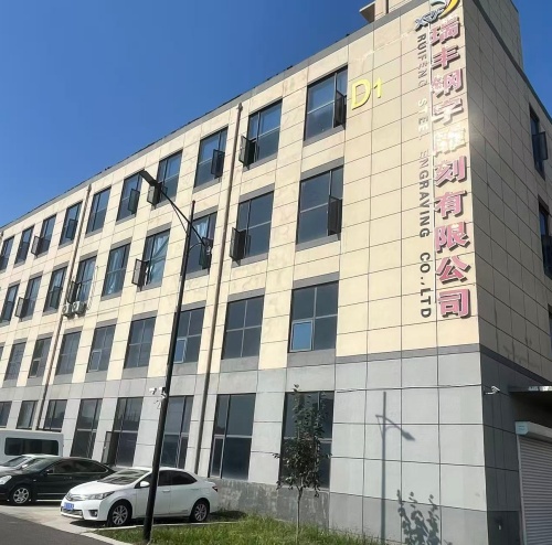 Custom Metal Stamp Custom Metal Stamp