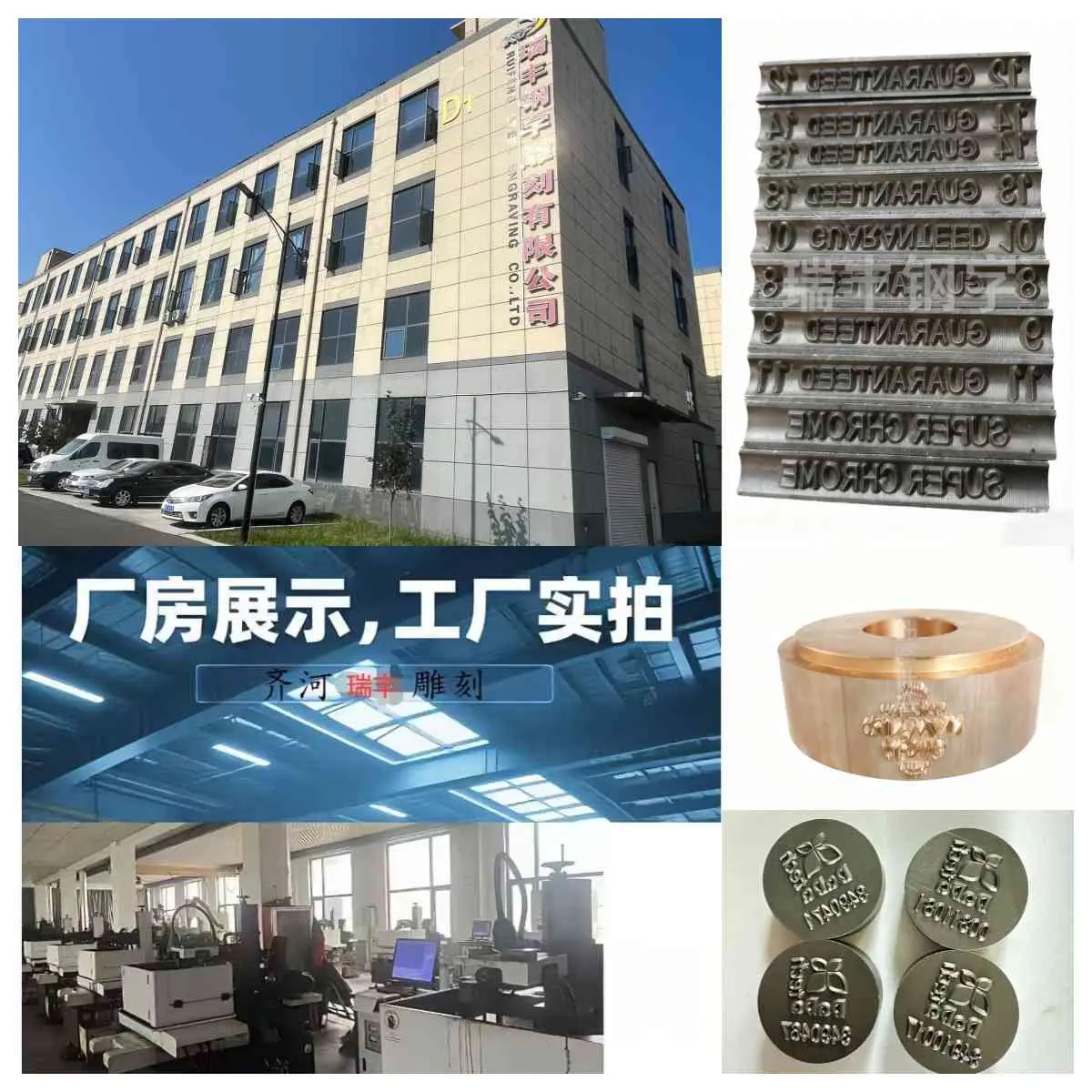 1763090626854244.jpg 未命名.jpg