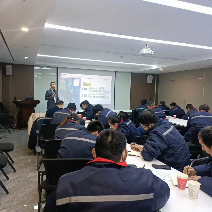 Profil syarikat Profil syarikat